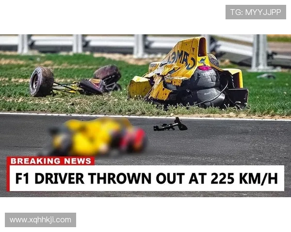 F1赛季最新动态:车手变动引关注 技术革新与赛事争夺呈现激烈对抗