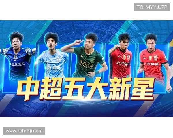 新赛季网球格局生变多位新星强势崛起国际赛场竞争加剧备受全球瞩目